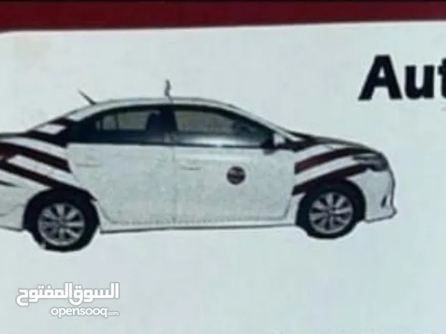 تعليم السياقة جير اوتماتيك