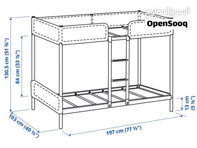 سرير طابقين