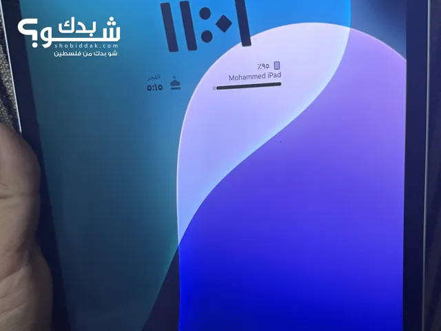 Ibad 11 الجيل الثاني