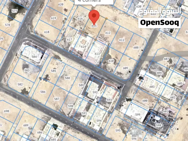 Residential Land for Sale in Muscat Amerat