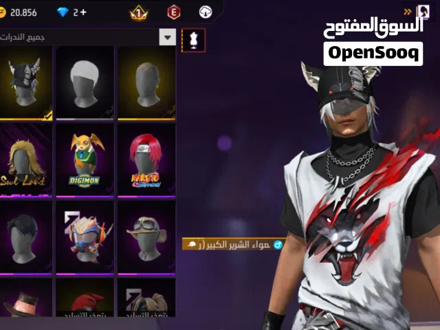 Free Fire Accounts and Characters for Sale in Hawally