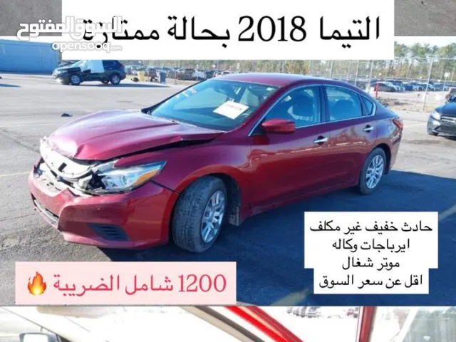 Used Nissan Altima in Al Batinah