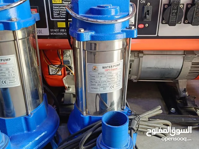 تشكيلة غواطس ماء (نحاس 100%) - قوة ضخ عالية للبنايات والمزارع!