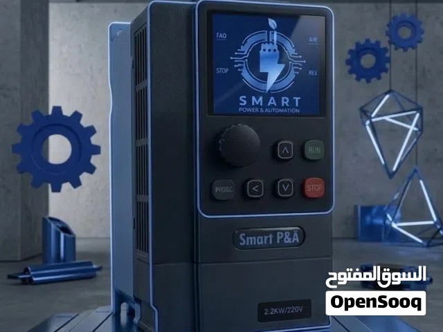 جهاز VFD للتحكم بمقدار استهلاك الطاقة