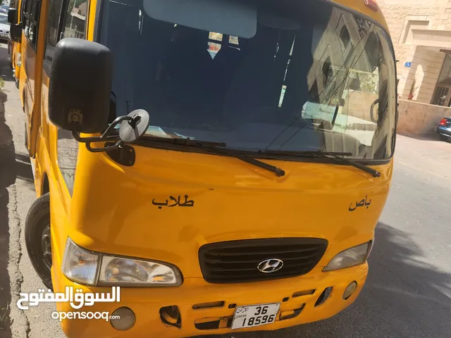 باصات للبيع موديل 2009 و2013و 2015