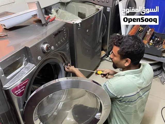 Washing machine repair in Doha Qatar