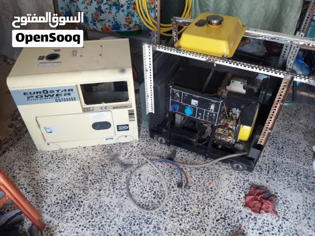 موالد نافطه 7.5 وزوز استرا 3 كيلو
