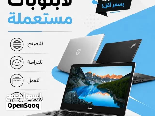 Windows Dell for sale  in Amman