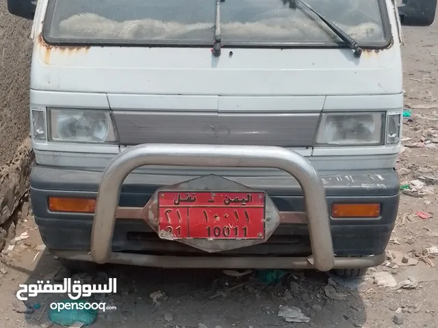 دايو دباب حلقه