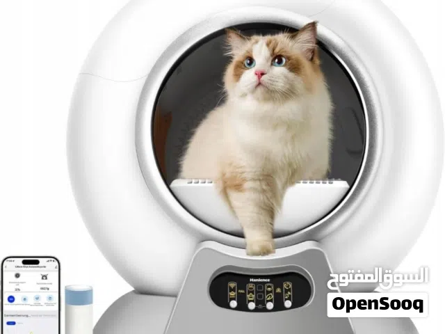 لتر بوكس قطط سمارت