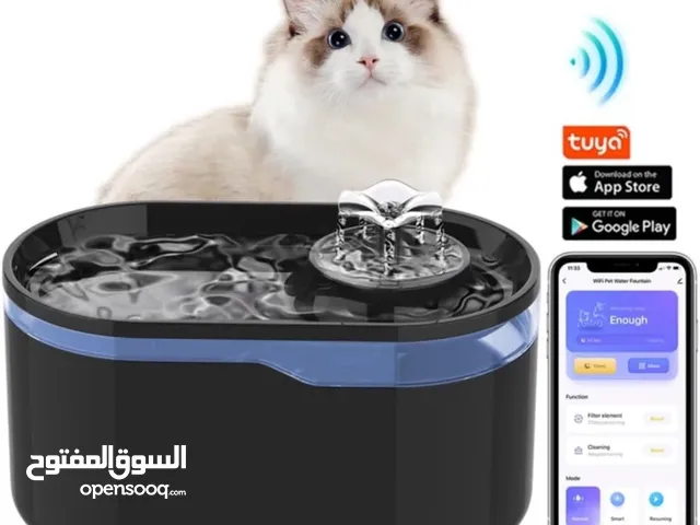 Automatic cat pet drinking water fountain, نافورة مياه شرب للقطط اوتوماتيكية هادئة