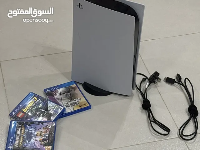 Clean Ps5 - بلايستيشن 5 نظيف