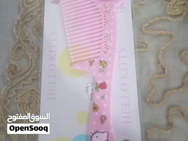 دودي جوجي وسوسي