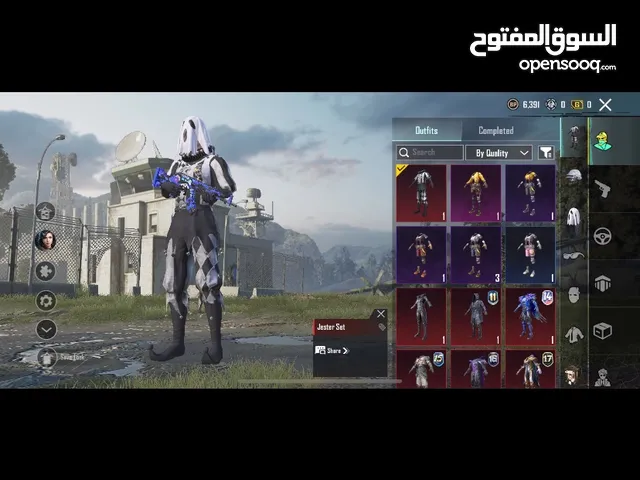 Pubg Accounts and Characters for Sale in Ajman