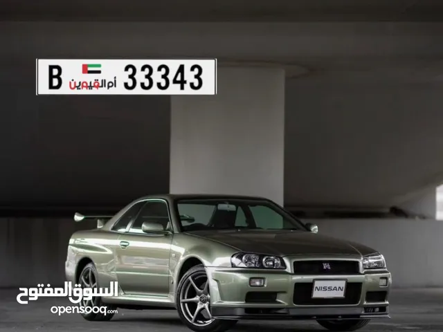 للبيع رقم ام القيوين كود بي 33343