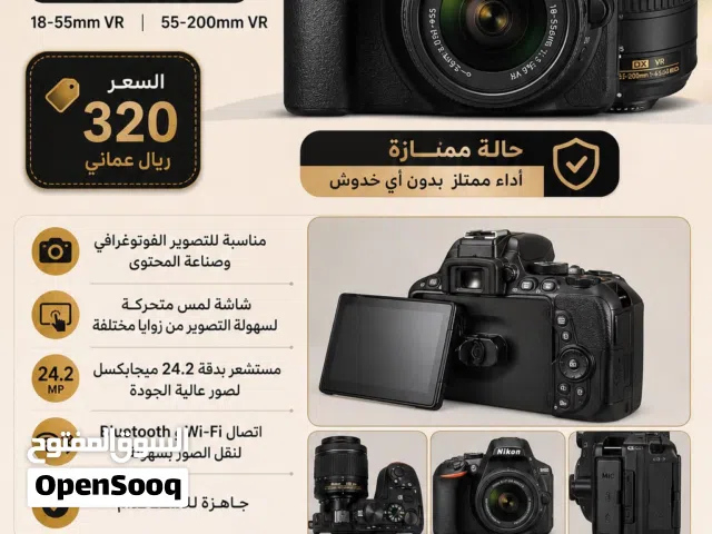 كميره للبيع