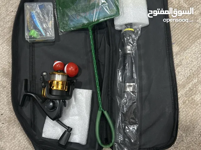 معدات صيد كامله جديده