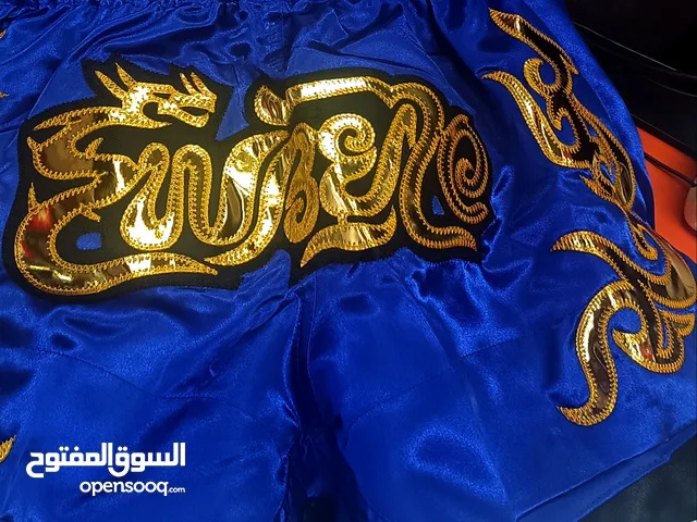 تيشرت مواتاي، كونغ فو، ملاكمة، كيك بوكسينج.
