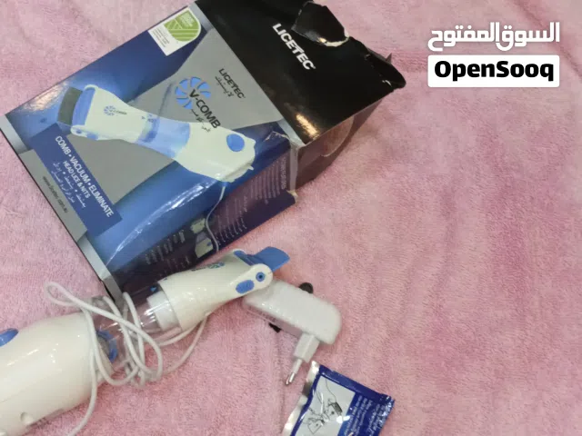 جهاز لسحب القمل