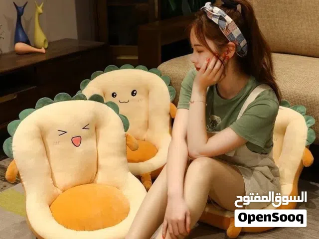 Cute Cartoon Plush Floor Sofa Chair Soft Lazy Seat for Kids & Adults