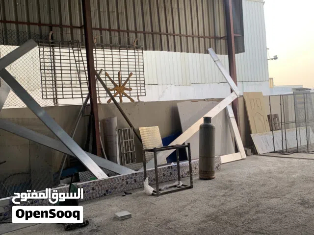 Powder coating company