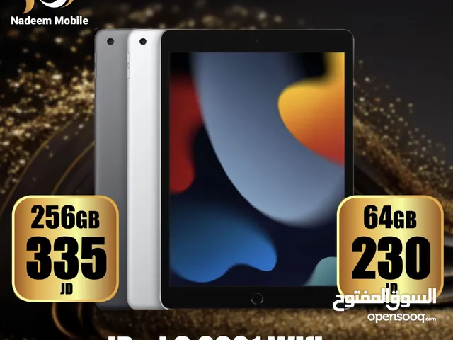 عرض نااار على iPad 9 64 GB جديد نو اكتف كفالة ابل سنة كاملة بسعر مميز