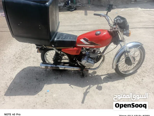 2021 ناما CG ناما