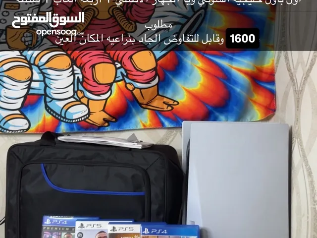 PlayStation 5 PlayStation for sale in Al Ain