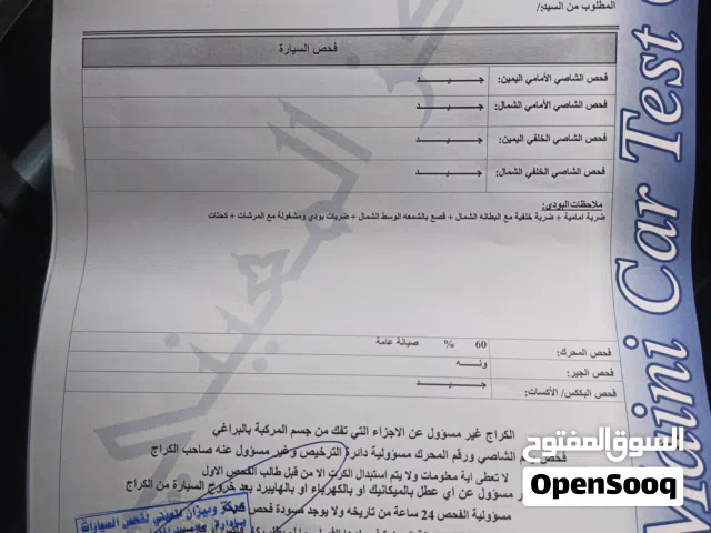 2013 فورد C-MAX