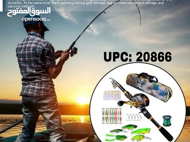 سنارة مع شنتة وطعم