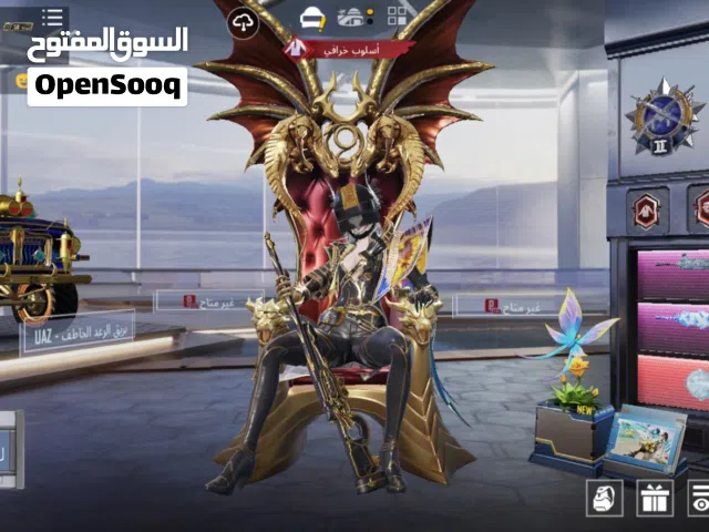 Pubg Accounts and Characters for Sale in Muscat