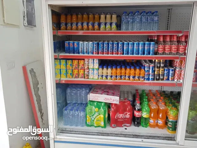 Other Refrigerators in Jenin