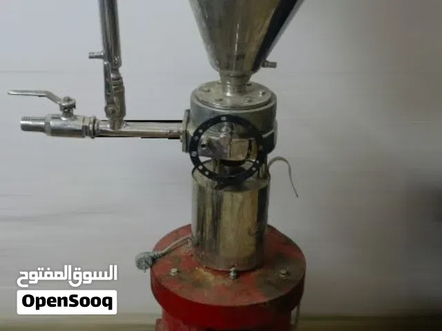 ماكينه تصنيع الطحينية وزبدة الفستق