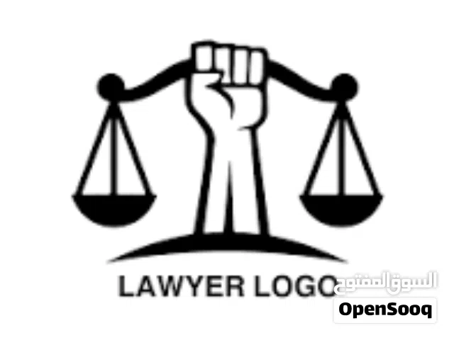 مستشار قانونى يقدم خدمات قانونية فى القضايا الجزائية والمحاكم التجارية وامام المحكمة العامة والعمال