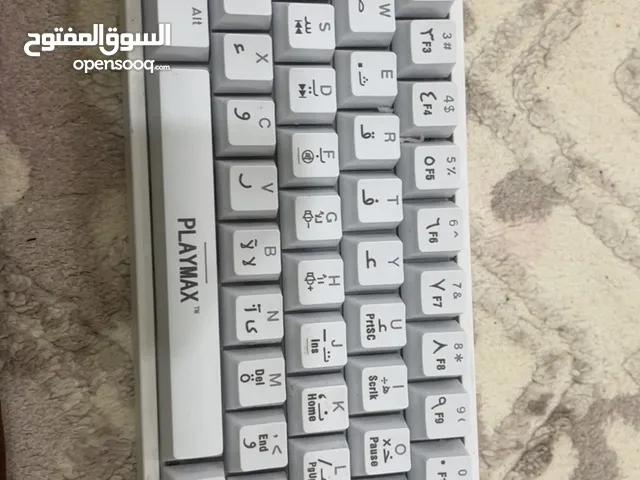 كيبورد عربي استعمال خفيف 6 ايام