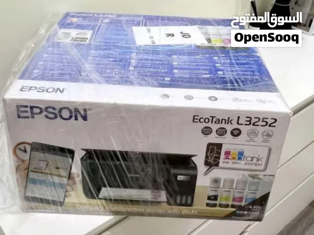 معدات طباعة كاملة