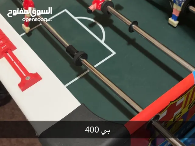 جطوني مستعمل شويا في كسر بسيط