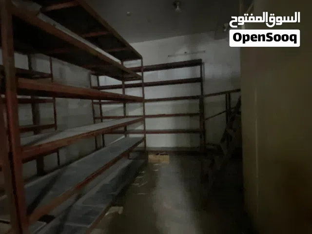 رفوف تسگام حديد