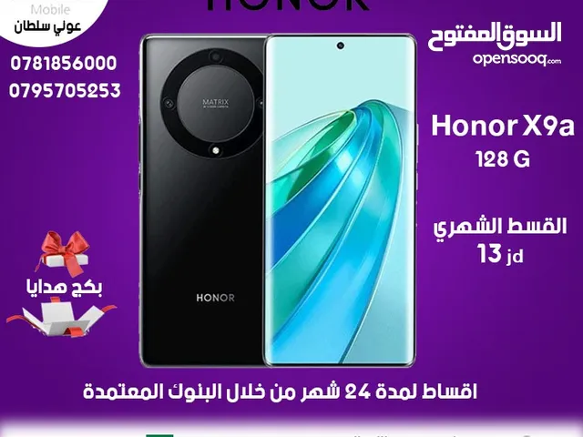 Honor Honor 9X 256 GB in Irbid
