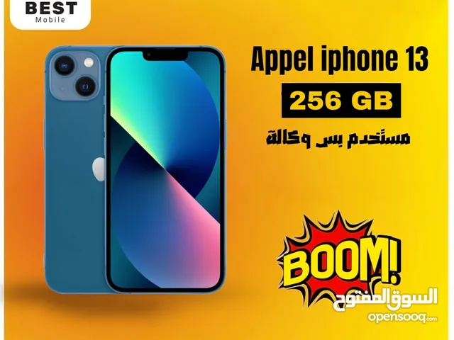 Apple iPhone 13 256 GB in Amman