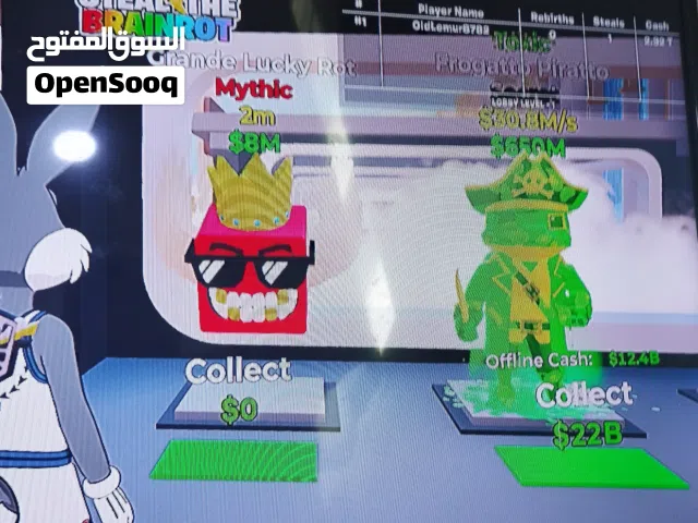 حساب فورت نايت