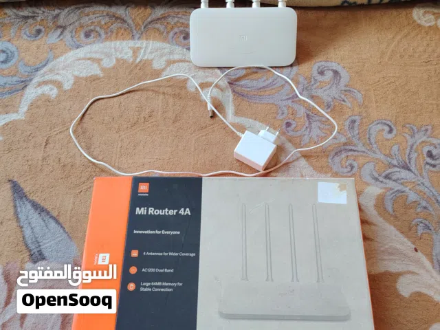 موزع شبكة وكاله مع الكرتونة