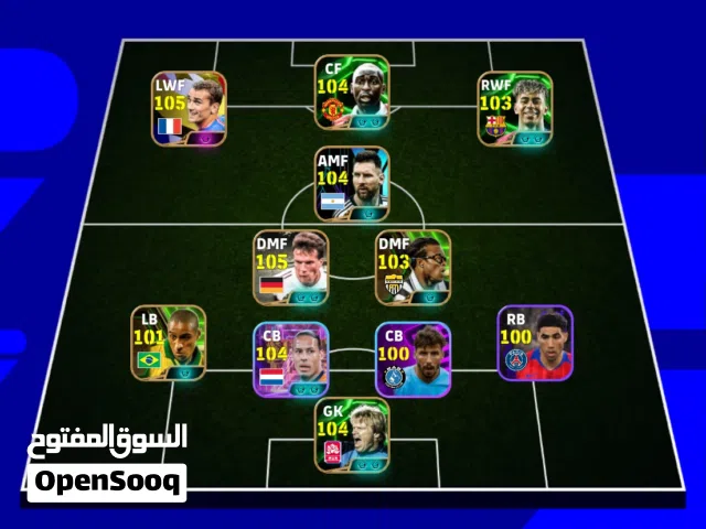 حساب بيس للبيع ب 12 غير قابل للتفاوض