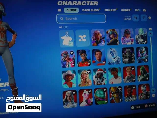Fortnite Accounts and Characters for Sale in Al Batinah