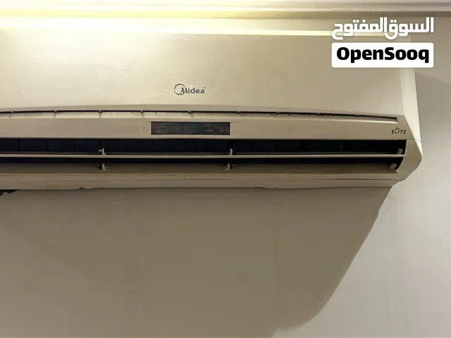 مكيف سبليت