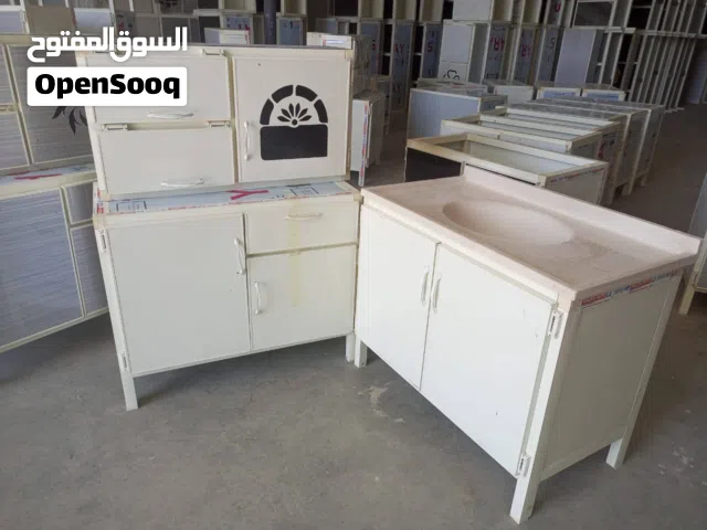 كاونترات المنيوم قياس متر ارضي وملحق مع سنك متر توصيل لكل المحافظات كاونترات المنيوم قياس متر ارضي