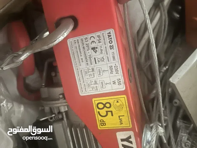 شبرا كرين مع كونتنر 40 قدم