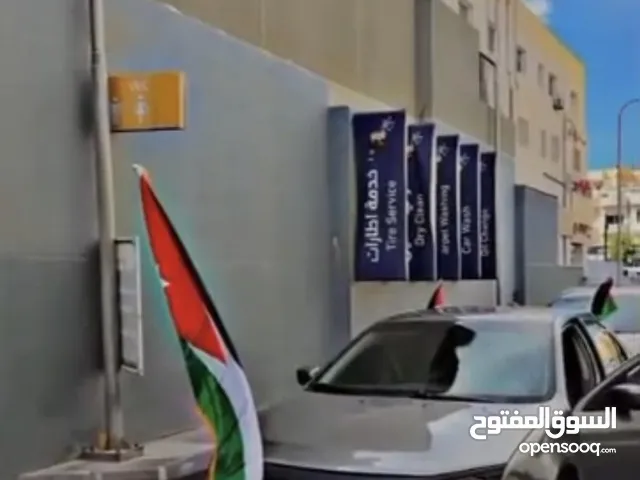 فورد فيوجن 2011 ب الكرتونه بتقدر تتفضل وتشوفها ولا غلطه