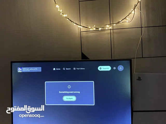 PlayStation 5 PlayStation for sale in Northern Governorate