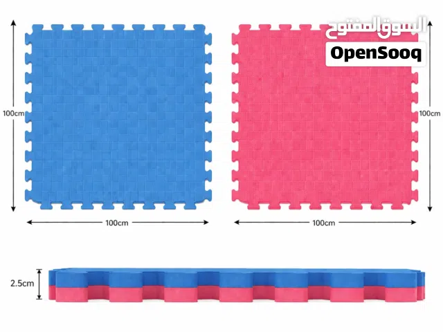 خصم 10 دينار على كل أرضية صالات سويدي وجهين أزرق و وردي (السمك 2.5cm) شبه جديدة مستعملة استعمال نظيف